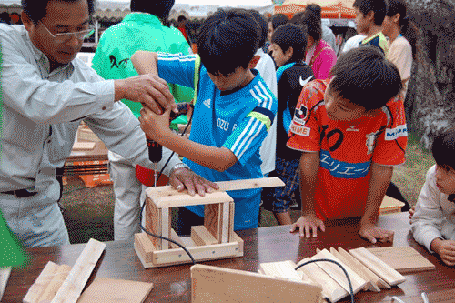 [ [ J2：第36節 愛媛 vs 横浜FC ] ] | J's GOAL | フォトニュース