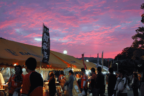 [ [ J2：第36節 愛媛 vs 横浜FC ] ] | J's GOAL | フォトニュース