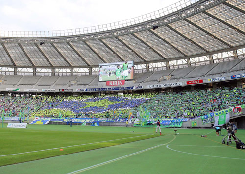[ [ J2：第36節 東京Ｖ vs 湘南 ] ] | J's GOAL | フォトニュース