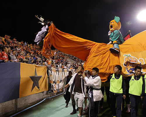 [ [ J2：第36節 愛媛 vs 横浜FC ] ] | J's GOAL | フォトニュース