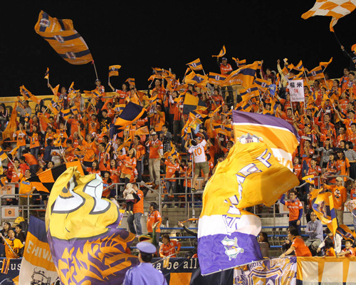 [ [ J2：第36節 愛媛 vs 横浜FC ] ] | J's GOAL | フォトニュース