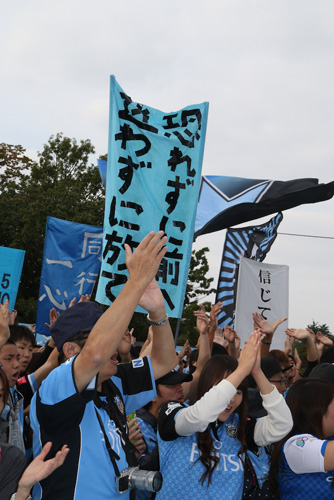 [ [ ヤマザキナビスコカップ：準決勝 川崎Ｆ vs Ｇ大阪 ] ] | J's GOAL | フォトニュース