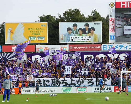 [ [ ヤマザキナビスコカップ：準決勝 柏 vs 広島 ] ] | J's GOAL | フォトニュース