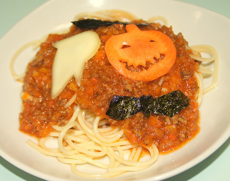 [ [ 岡山：【10月19日山形戦】カンスタハロウィンパーティー開催！ ] ] | J's GOAL | フォトニュース