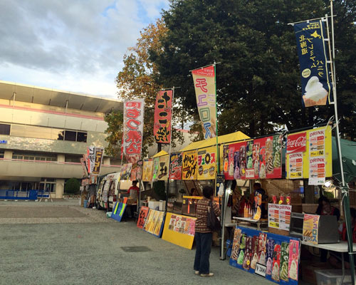 [ [ 第94回天皇杯 準々決勝 山形 vs 北九州 ] ] | J's GOAL | フォトニュース