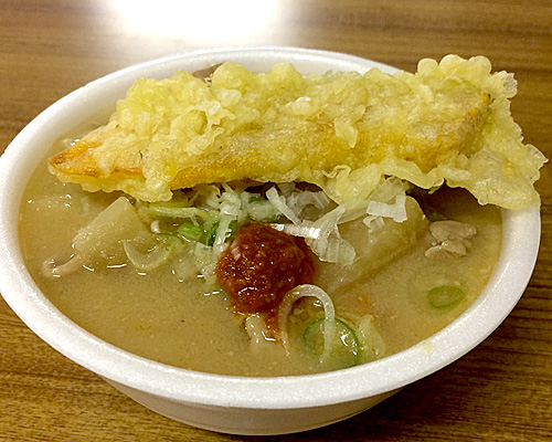 [ [ 第94回天皇杯 準々決勝 山形 vs 北九州 ] ] | J's GOAL | フォトニュース