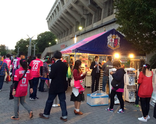 [ [ 第94回天皇杯 準々決勝 Ｃ大阪 vs 千葉 ] ] | J's GOAL | フォトニュース