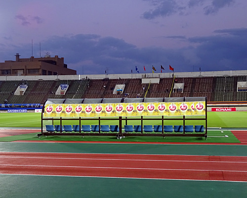 [ [ 第94回天皇杯 準々決勝 Ｇ大阪 vs 大宮 ] ] | J's GOAL | フォトニュース