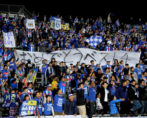 [ [ 第94回天皇杯 準々決勝 山形 vs 北九州 ] ] | J's GOAL | フォトニュース