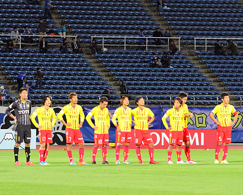 [ [ 第94回天皇杯 準々決勝 山形 vs 北九州 ] ] | J's GOAL | フォトニュース