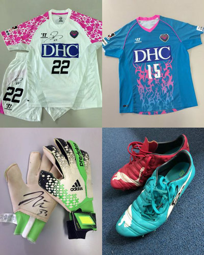 [ [ 鳥栖：【サガン鳥栖OB 関本恒一氏を支援する会】チャリティーオークション実施のお知らせ ] ] | J's GOAL | フォトニュース