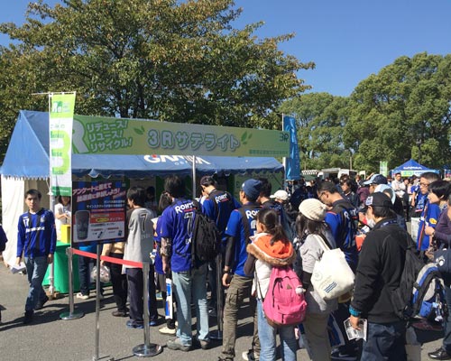 [ [ J1：第28節 Ｇ大阪 vs 川崎Ｆ ] ] | J's GOAL | フォトニュース