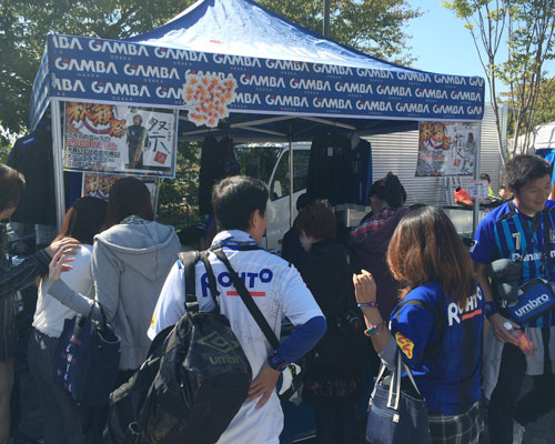 [ [ J1：第28節 Ｇ大阪 vs 川崎Ｆ ] ] | J's GOAL | フォトニュース