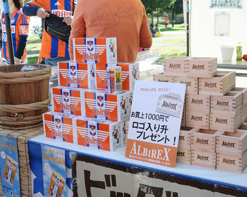 [ [ J1：第28節 新潟 vs 甲府 ] ] | J's GOAL | フォトニュース