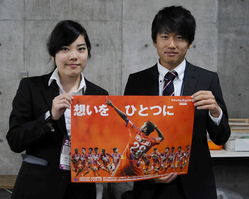 [ [ J1：第28節 新潟 vs 甲府 ] ] | J's GOAL | フォトニュース