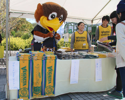 [ [ J1：第28節 仙台 vs 浦和 ] ] | J's GOAL | フォトニュース