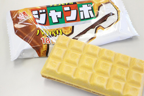 [ [ J1：第28節 鳥栖 vs Ｃ大阪 ]セブンイレブンスペシャルマッチ ] | J's GOAL | フォトニュース