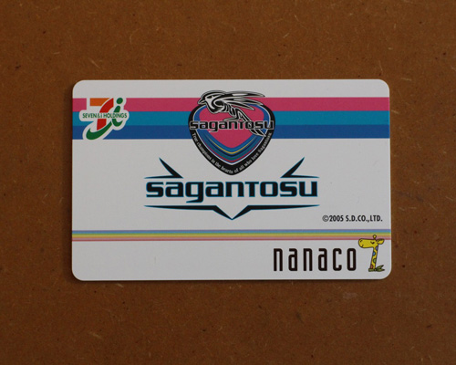 [ [ J1：第28節 鳥栖 vs Ｃ大阪 ]セブンイレブンスペシャルマッチ ] | J's GOAL | フォトニュース