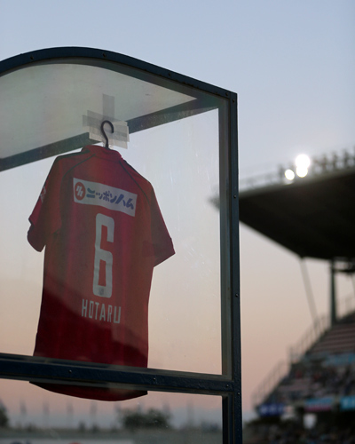 [ [ J1：第28節 鳥栖 vs Ｃ大阪 ] ] | J's GOAL | フォトニュース