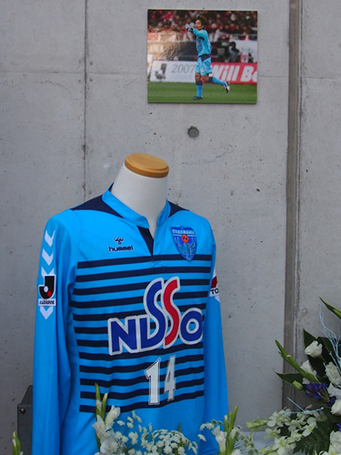 [ [ J2：第37節 横浜FC vs 栃木 ] ] | J's GOAL | フォトニュース