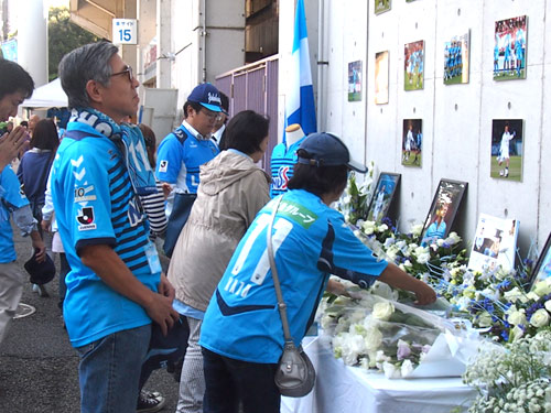 [ [ J2：第37節 横浜FC vs 栃木 ] ] | J's GOAL | フォトニュース