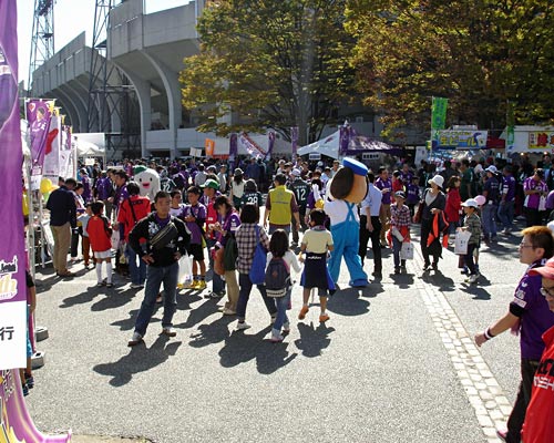 [ [ J2：第37節 京都 vs 松本 ] ] | J's GOAL | フォトニュース