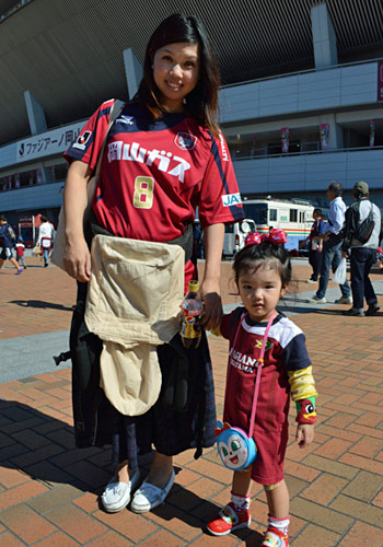 [ [ J2：第37節 岡山 vs 山形 ] ] | J's GOAL | フォトニュース