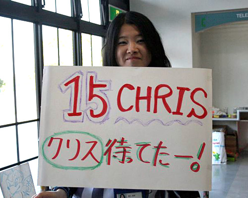 [ [ J2：第37節 福岡 vs 群馬 ] ] | J's GOAL | フォトニュース