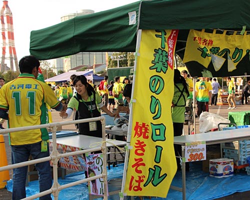 [ [ J2：第37節 千葉 vs 大分 ] ] | J's GOAL | フォトニュース