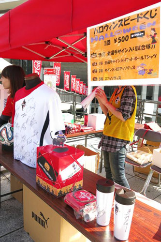 [ [ J2：第37節 熊本 vs 磐田 ] ] | J's GOAL | フォトニュース