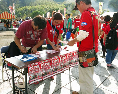 [ [ J2：第37節 熊本 vs 磐田 ] ] | J's GOAL | フォトニュース
