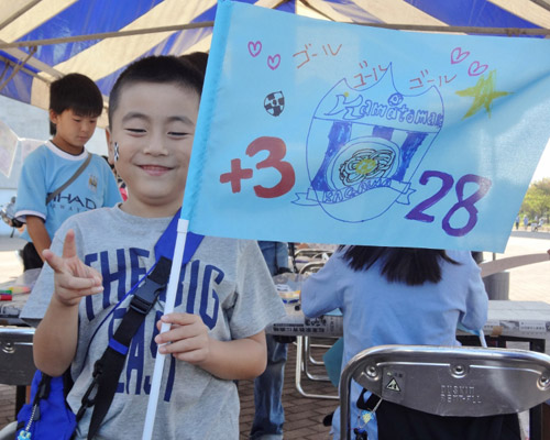 [ [ J2：第37節 讃岐 vs 愛媛 ] ] | J's GOAL | フォトニュース