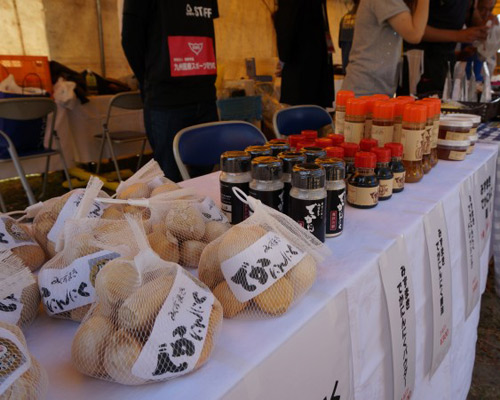 [ [ J2：第37節 北九州 vs 東京Ｖ ] ] | J's GOAL | フォトニュース