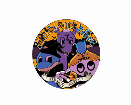 [ [ 川崎Ｆ：ヨシトのサイン入りユニフォームが当たる!「フロンターレット」開催！ ] ] | J's GOAL | フォトニュース