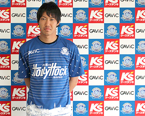 [ [ 水戸：11/15（土）ホーム最終戦・栃木戦の観戦チケットになる『Tシャツチケット2014』発売中！] ] | J's GOAL | フォトニュース