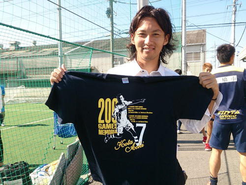 [ [ 群馬：10／26（日）vs千葉で青木孝太「Jリーグ通算200試合出場記念Tシャツ」販売 ] ] | J's GOAL | フォトニュース