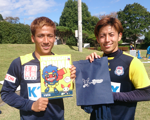 [ [ 群馬：10/26（日）vs千葉　イベント情報 ] ] | J's GOAL | フォトニュース