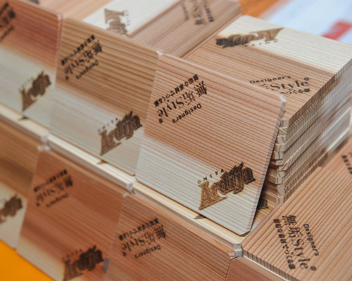 [ [ J1：第29節 大宮 vs 横浜FM ] ] | J's GOAL | フォトニュース