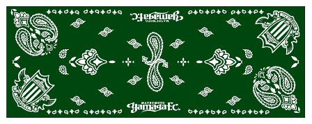 [ [ 松本：10/26（日）カターレ富山戦 新グッズ販売のお知らせ ] ] | J's GOAL | フォトニュース