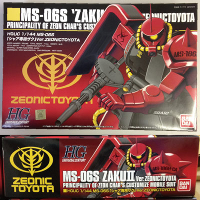 [ [ 水戸：【11/1（土）J2第39節 横浜FC戦】『ネッツトヨタ茨城サンクスマッチ』開催のお知らせ ] ] | J's GOAL | フォトニュース