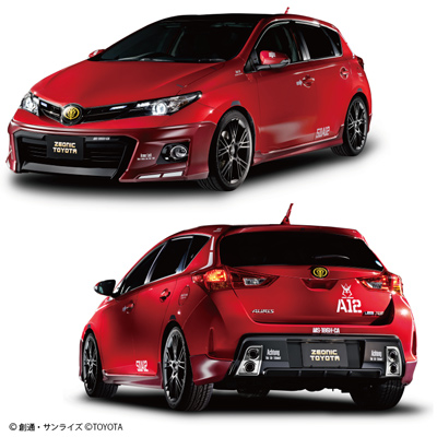 [ [ 水戸：【11/1（土）J2第39節 横浜FC戦】『ネッツトヨタ茨城サンクスマッチ』開催のお知らせ ] ] | J's GOAL | フォトニュース