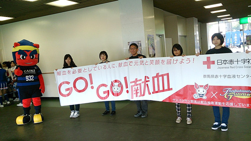 [ [ J2：第38節 群馬 vs 千葉 ] ] | J's GOAL | フォトニュース