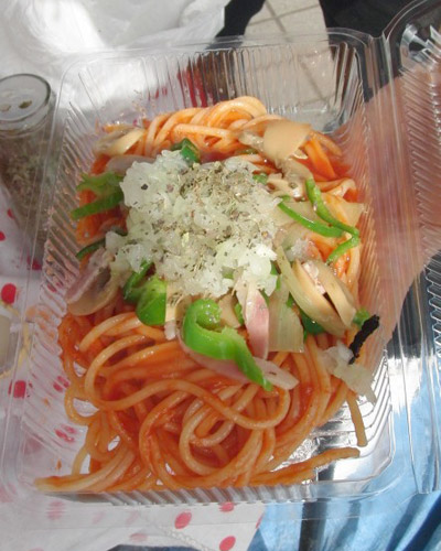 [ [ J2：第38節 東京Ｖ vs 愛媛 ] ] | J's GOAL | フォトニュース