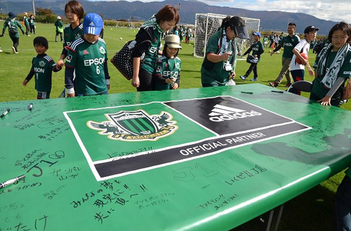 [ [ J2：第38節 松本 vs 富山 ] ] | J's GOAL | フォトニュース