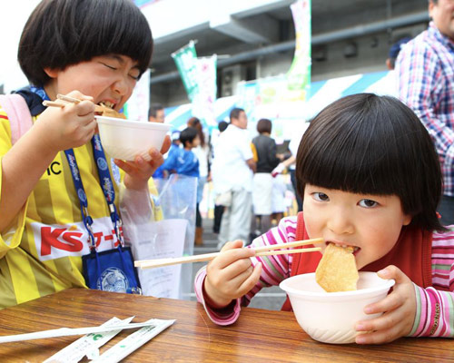 [ [ J2：第38節 水戸 vs 讃岐 ] ] | J's GOAL | フォトニュース