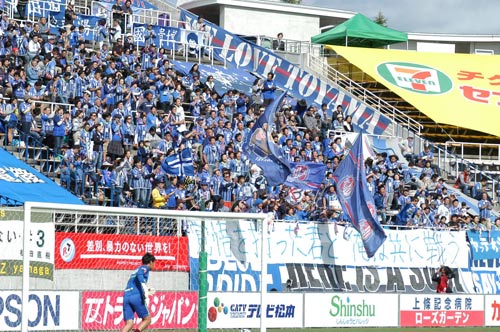 [ [ J2：第38節 松本 vs 富山 ] ] | J's GOAL | フォトニュース