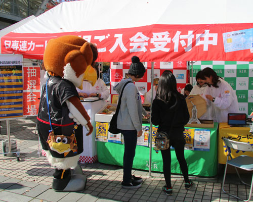 [ [ J1：第30節 仙台 vs 柏 ] ] | J's GOAL | フォトニュース