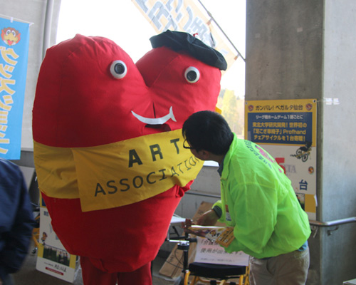 [ [ J1：第30節 仙台 vs 柏 ] ] | J's GOAL | フォトニュース