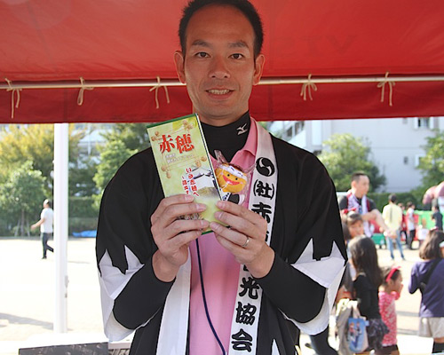 [ [ J1：第30節 神戸 vs 大宮 ] ] | J's GOAL | フォトニュース