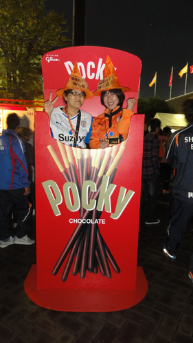 [ [ J1：第30節 清水 vs 広島 ] ] | J's GOAL | フォトニュース